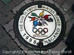 1998長野五輪記念