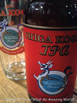 志賀高原ビール